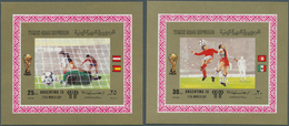 23114 Jemen: 1980, Football World Championship '78, 25f. To 100f., 25 Complete Sets Of Eight De Luxe Sheet - Yémen