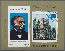 23121 Jemen: 1981, Sir Rowland Hill Two Different Perf. And Imperf. Miniature Sheets 200f. Showing Rowland - Yemen