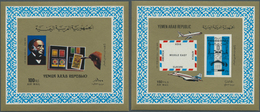 23122 Jemen: 1981, Sir Rowland Hill, 25f. To 150f., 23 Complete Sets Of Six De Luxe Sheets Each. Michel No - Yemen