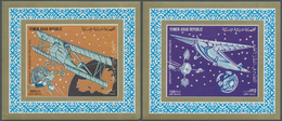 23127 Jemen: 1982, Aviation/Space, 25f. To 125f., 25 Complete Sets Of Six De Luxe Sheets Each. Michel Nos. - Yémen