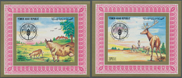 23128 Jemen: 1982, FAO/World Food Day, 25f. To 125f., 25 Complete Sets Of Six De Luxe Sheets Each. Michel - Yemen