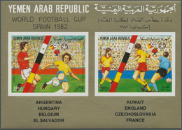 23129 Jemen: 1982, Football World Championship, 25f. To 125f., 25 Complete Sets Of Three De Luxe Sheets Ea - Yemen
