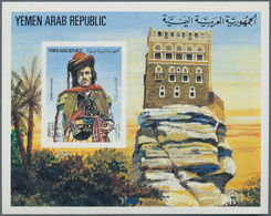 23139 Jemen: 1983, Folklore (Traditional Clothing/costumes) Perf. Miniature Sheet 200f. 'woman' And Imperf - Yemen