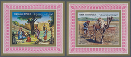 23140 Jemen: 1983, Folklore - Traditional Clothing Set Of Eight Different Imperforate Special Miniature Sh - Yémen