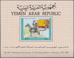 23146 Jemen: 1987, 800th Anniversary Of The Battle Of Hattin Perf. Miniature Sheet 425f. 'fighter On Horse - Yemen