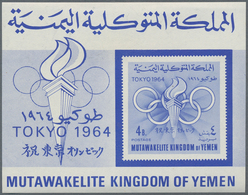 23163 Jemen - Königreich: 1964, Summer OLYMPICS Imperf. 4b. Blue Miniature Sheet 'Olympic Torch And Rings' - Yémen