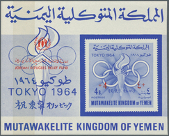 23174 Jemen - Königreich: 1967, Summer OLYMPICS 1964 Imperf. 4b. Blue Miniature Sheet 'Olympic Torch And R - Yémen