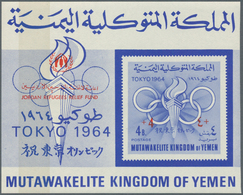 23174 Jemen - Königreich: 1967, Summer OLYMPICS 1964 Imperf. 4b. Blue Miniature Sheet 'Olympic Torch And R - Yemen