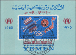 23178 Jemen - Königreich: 1967, 100th Anniversary Of ITU 1965 Imperf. 4b. Miniature Sheet 'Telstar Satelli - Yémen