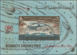 23181 Jemen - Königreich: 1967, Astronauts In Space 6b. Imperf. Airmail Miniature Sheet 'Futuristic Starsh - Yemen