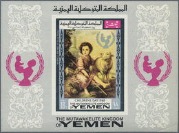 23196 Jemen - Königreich: 1968, UNICEF International Day Of Child (paintings) Imperf. Miniature Sheet 18b. - Yémen