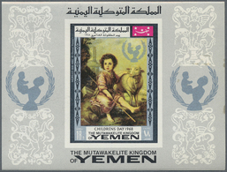 23197 Jemen - Königreich: 1968, UNICEF International Day Of Child (paintings) Imperf. Miniature Sheet 18b. - Yemen