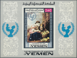 23198 Jemen - Königreich: 1968, UNICEF International Day Of Child (paintings) Imperf. Miniature Sheet 10b. - Yémen
