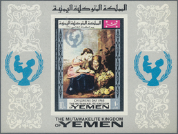 23198 Jemen - Königreich: 1968, UNICEF International Day Of Child (paintings) Imperf. Miniature Sheet 10b. - Yemen