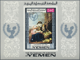 23199 Jemen - Königreich: 1968, UNICEF International Day Of Child (paintings) Imperf. Miniature Sheet 10b. - Yemen