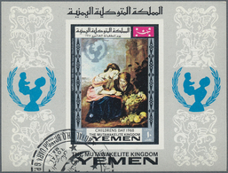 23200 Jemen - Königreich: 1968, UNICEF International Day Of Child (paintings) Imperf. Miniature Sheets 10b - Yémen