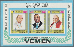 23201 Jemen - Königreich: 1968, International Year Of Human Rights Two Different Miniature Sheets With 4b. - Yémen