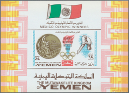 23202 Jemen - Königreich: 1968, Summer OLYMPICS Mexico City 'Gold Medallists' Two Imperf. Miniature Sheets - Yémen