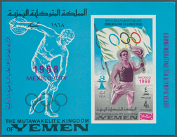 23204 Jemen - Königreich: 1968, Summer Olympics Mexico Miniature Sheet 4b. 'Torch Bearer' With BLACK Count - Yémen