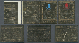 23214 Jemen - Königreich: 1969/1970, GOLD ISSUES, Lot Of Eight Stamps Showing Varieties (mainly Misperfora - Yémen