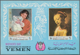 23227 Jemen - Königreich: 1969, Mother's Day (Women Paintings) Imperf. Miniature Sheet 24b. + 34b. Investm - Yémen