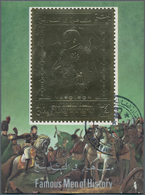 23229 Jemen - Königreich: 1969, NAPOLEON Miniature Sheet 24b. GOLD FOIL 'portrait Of Napoleon' On Gold Foi - Yémen