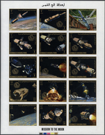 23232 Jemen - Königreich: 1969, Apollo Programme 'Exploration Of The Moon' Sheetlet With 15 Different Stam - Yémen