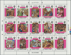 23235 Jemen - Königreich: 1969, Paintings From The Life Of Christ (perf. Se-tenant Sheet Of 15 Stamps): Ei - Yémen