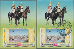 23245 Jemen - Königreich: 1970, Stamp Exhibition PHILYMPIA '70 In London Imperf. Miniature Sheet 24b. 'Tra - Yémen