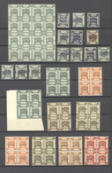 23276 Jordanien: 1920/1925, Overprints, Mainly Mint Accumulation Of Apprx. 260 Stamps Of Various Issues, A - Giordania