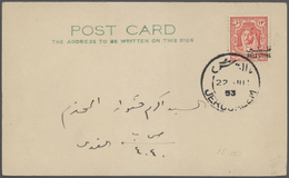 23280 Jordanien: 1925-80, Box Containing "Transjordan Cancellations Collection" On 1470 Covers, Many Small - Jordanien