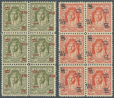 23296 Jordanien: 1948-52, Collection Of Overprinted Issues Showing Varieties And Errors On Pairs And Block - Jordanien
