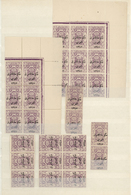 23308 Jordanien - Portomarken: 1923/1952, Comprehensive Accumulation Of Apprx. 1.050 Stamps (incl. Some Is - Jordanië