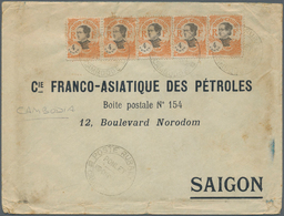 23314 Kambodscha: 1894/1924 (ca.), Postmarks Of Cambodia Used In In French Indochina Period, Ppc (8), Stat - Cambodge