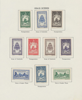 23315 Kambodscha: 1951-1968: Mint And/or Used Collection Of Stamps And Souvenir Sheets Of Cambodia, Laos A - Cambodge