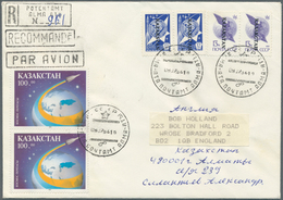 23324 Kasachstan: 1992 - 1994, Joint Space Flight Russia - Germany 12 K. Deep Lilac-ultramarine, Horizonta - Kasachstan