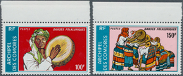 23348 Komoren: 1975, Traditional Dances Complete Set Of Two In An Investment Lot With 32 Sets Incl. Severa - Andere & Zonder Classificatie