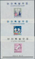 23375 Korea-Süd: 1959, Christmas And Chinese New Year Of Rat Set Of Three Miniature Sheets In An Investmen - Korea (Süd-)
