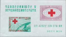 23377 Korea-Süd: 1959, Red Cross, Souvenir Sheet, 100 Pieces Unmounted Mint. Michel Bl. 137, 5.500,- ?. - Korea (Süd-)