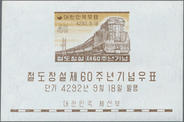 23379 Korea-Süd: 1959, 60th Anniversary Of Korean Railway, Souvenir Sheet, 100 Pieces Unmounted Mint. Mich - Corea Del Sud