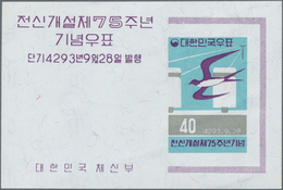 23388 Korea-Süd: 1960, 75th Anniversary Of Telegraph Service, Souvenir Sheet, 100 Pieces Unmounted Mint. M - Korea (Süd-)
