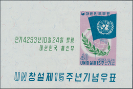 23389 Korea-Süd: 1960, 15 Years Of UN (UN Flag Etc.) Miniature Sheet In An Investment Lot With More Than 9 - Corea Del Sud