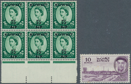 23397 Kuwait: 1957-64 Mint Collection Including 1957-58 Optd. QEII. Complete Set In Bottom Marginal Blocks - Koweït