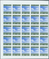 23400 Kuwait: 1994. Industrial Bank Set In Imperforate Proof Blocks Of 25 With Centre Omitted. (from The U - Koweït