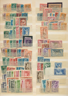 23418 Libanon: 1924/1970, Used And Mint Accumulation In A Stockbook With Main Value In The Overprints Of F - Libanon