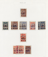 23434 Libanon: 1924/2005, Miscellaneous Holding With Main Value French Period (plus A Few Modern), E.g. Sp - Libano