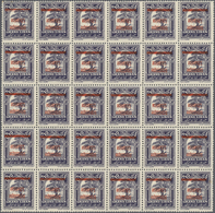 23446 Libanon: 1927, "Republique Libanaise" Overprints, 0.10pi. Blue With Inverted Overprint, Lot Of 80 St - Libano