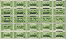 23450 Libanon: 1928, "Republique Libanaise" Overprints, 0.50pi. Yellow-green With Inverted Overprint, Bloc - Liban