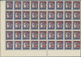 23451 Libanon: 1928, "Republique Libanaise" Overprints, 0.10pi. Blue With Inverted Overprint, Marginal Blo - Libano