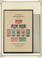 23464 Libanon: 1946-1980: Mint Collection Including Most Of The Issues And Souvenir Sheets Including 1948 - Liban